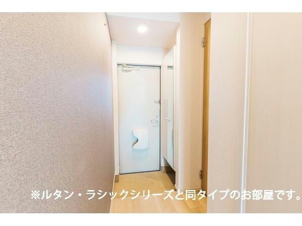 ラーゴム Aの物件内観写真